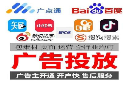 SEM开户的实战经验分享与案例剖析