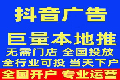 社交电商如何借助信息流代理提升用户体验